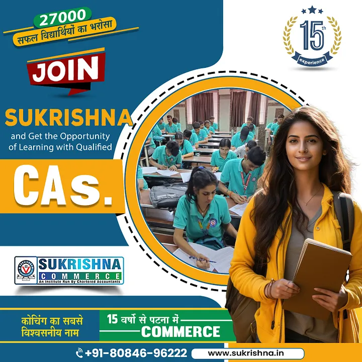  Commerce Coaching in Patna