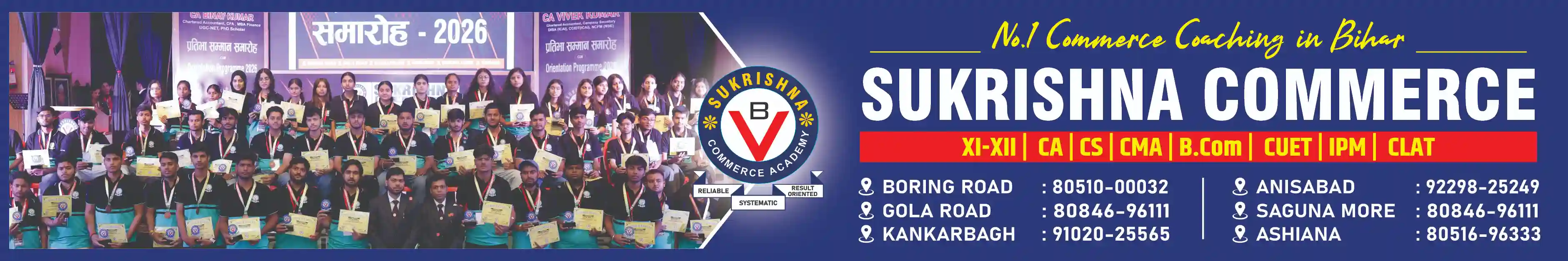 best commerce coaching intitute in patna