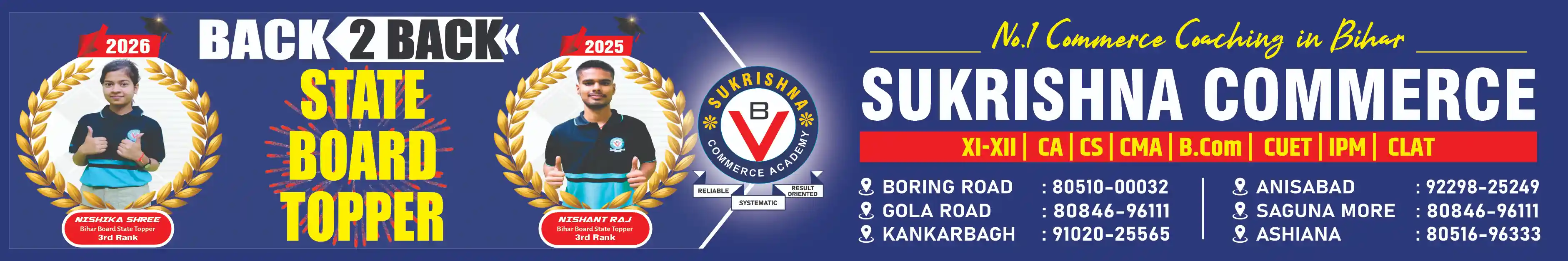 best commerce coaching intitute in patna bihar