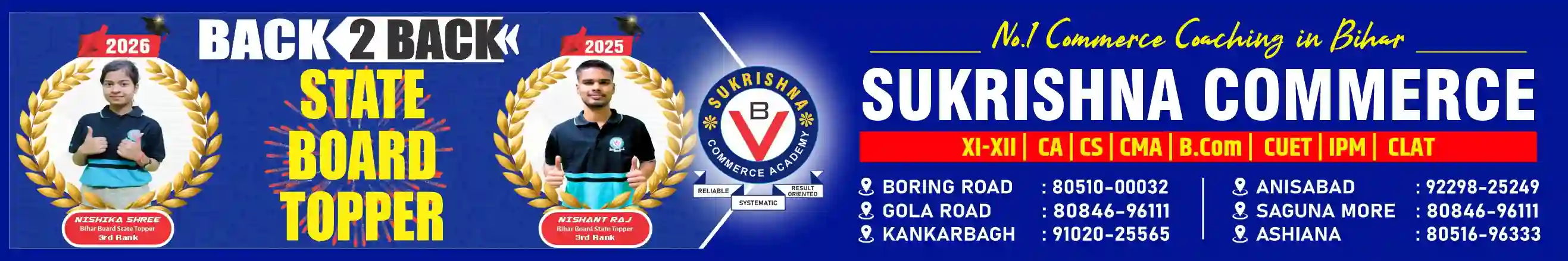 best commerce coaching intitute in patna