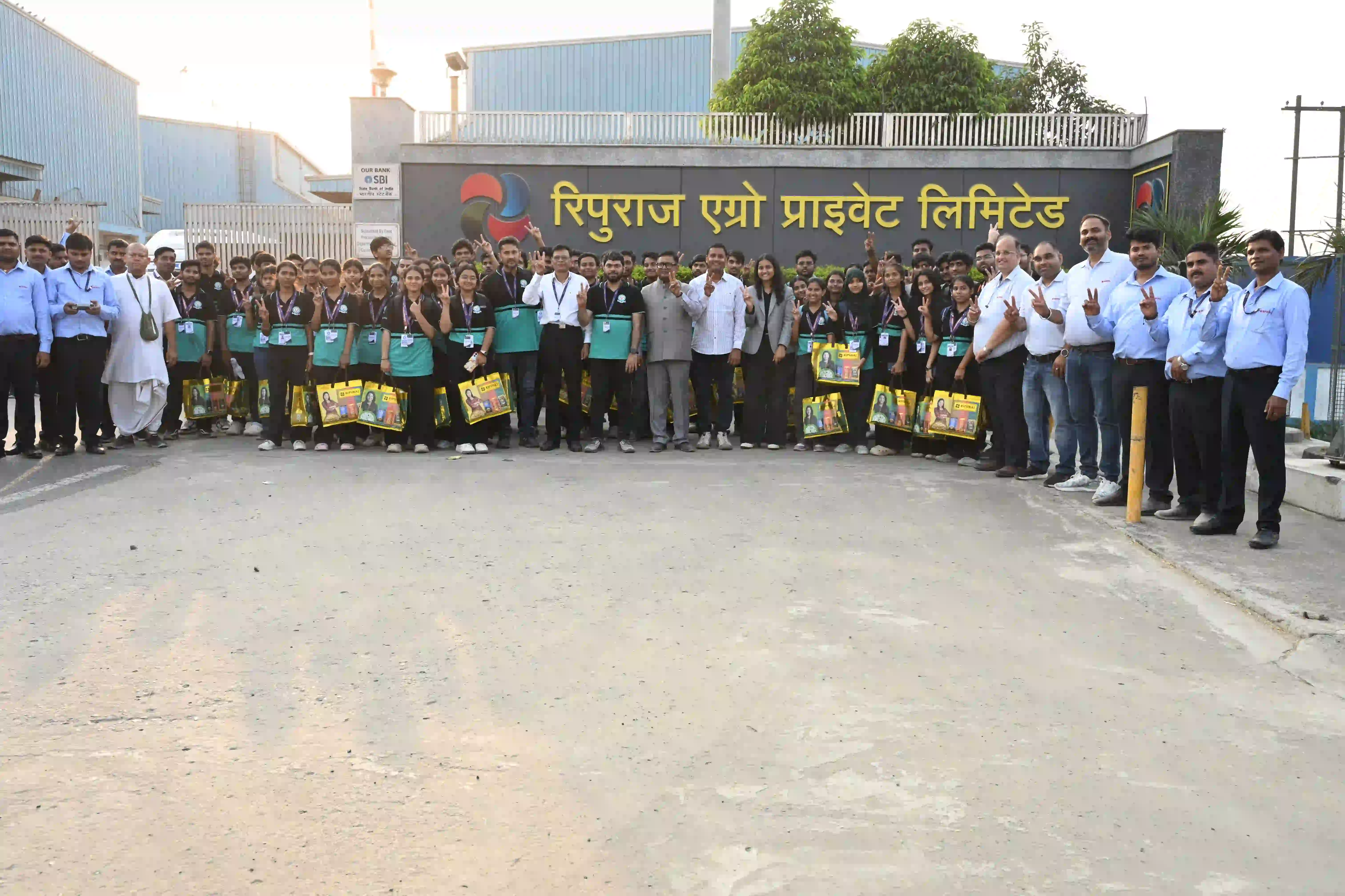 Industrial Visit Event
