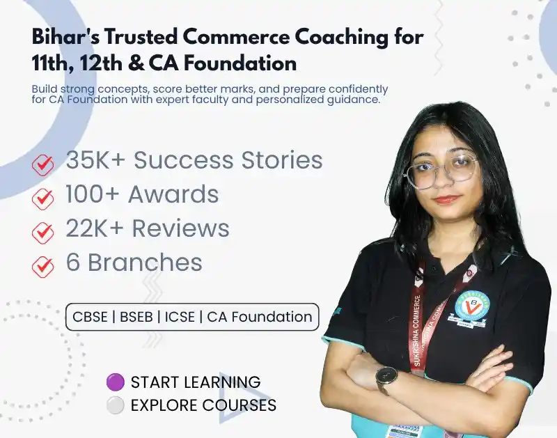 Commerce Coaching Patna