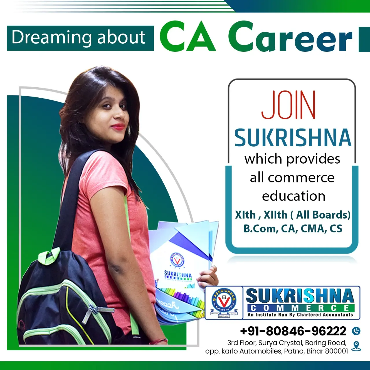 join sukrishna poster