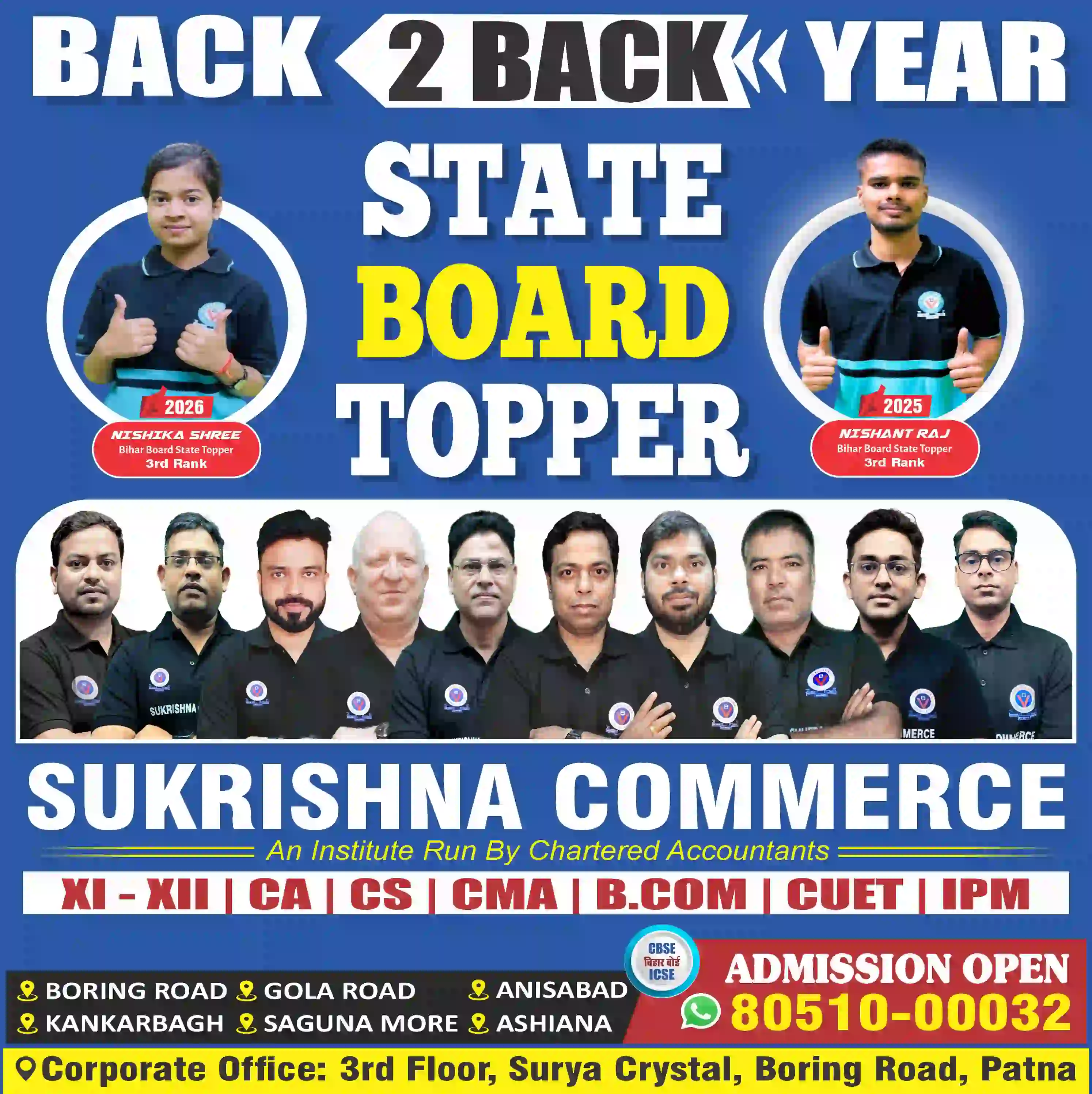 sukrishna batch start poster